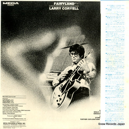 LAX3054 back cover