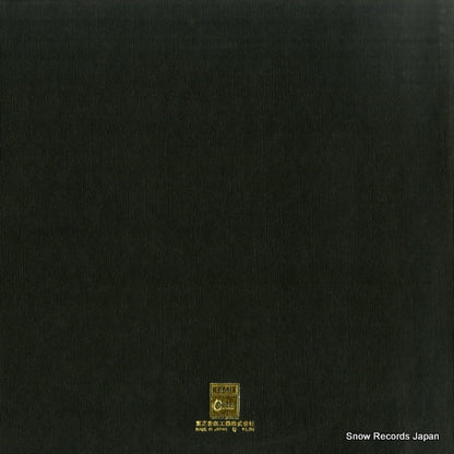 EOP-95005B back cover