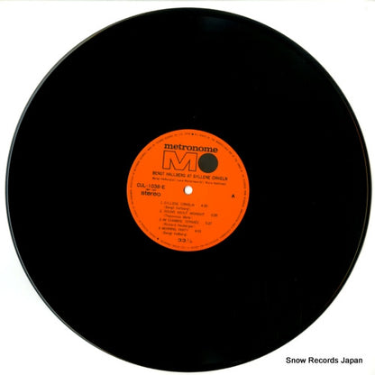 CUL-1038-E disc