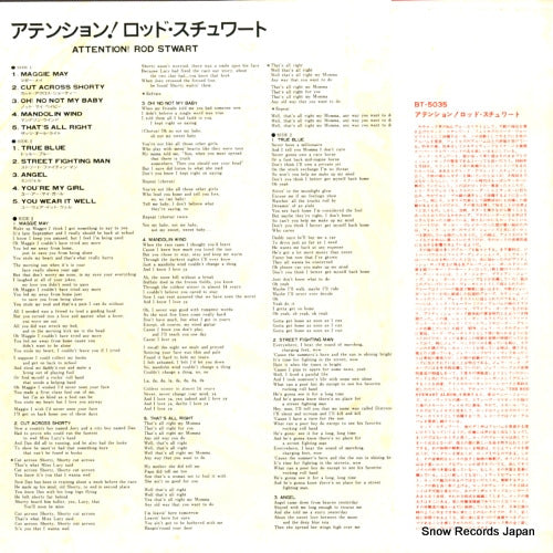 BT-5035 back cover