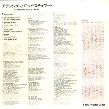 BT-5035 back cover