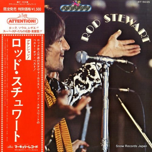 BT-5035 front cover