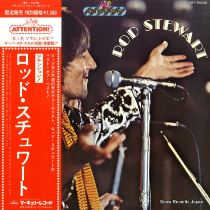 BT-5035 front cover