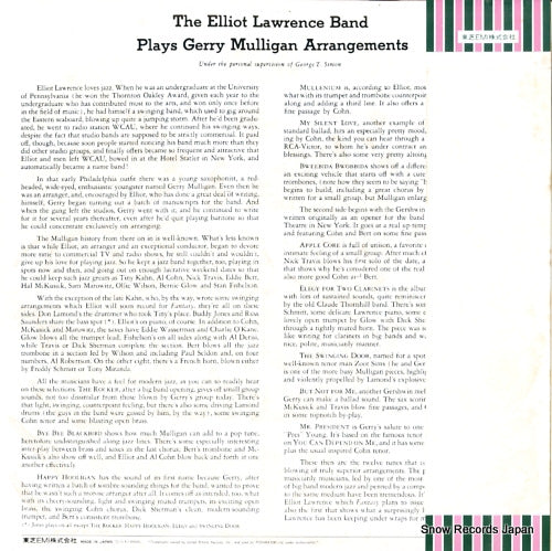 LFJ-40008 back cover