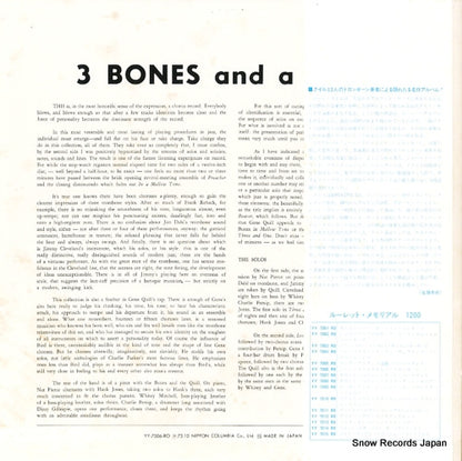 YY-7006-RO back cover
