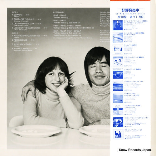 15PJ-1004 back cover