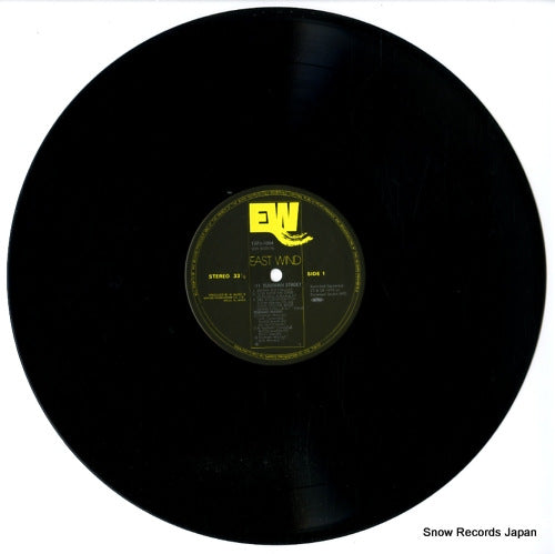 15PJ-1004 disc