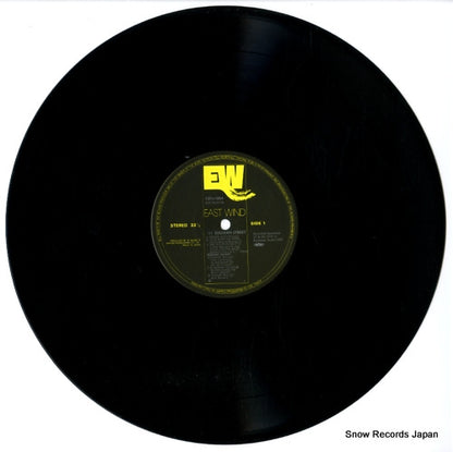 15PJ-1004 disc