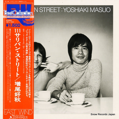 15PJ-1004 front cover
