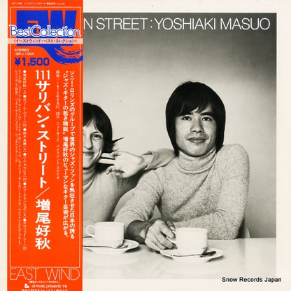 15PJ-1004 front cover