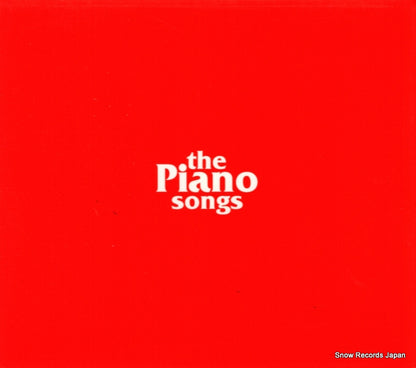 UICZ-1107 back cover