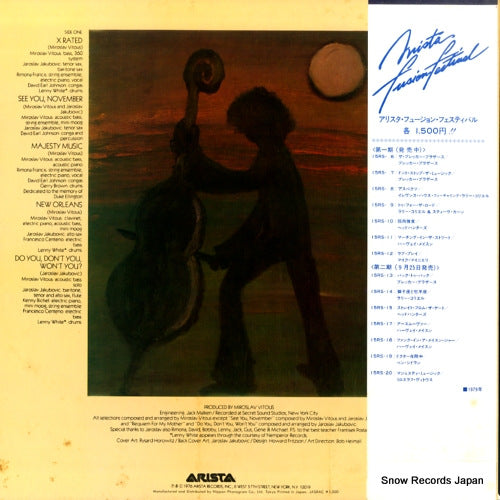 15RS-20 back cover