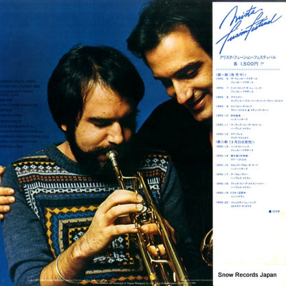 15RS-7 back cover