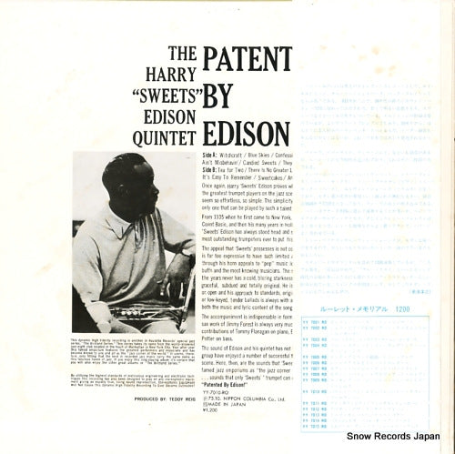 YY-7010-RO back cover