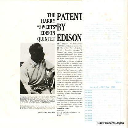 YY-7010-RO back cover