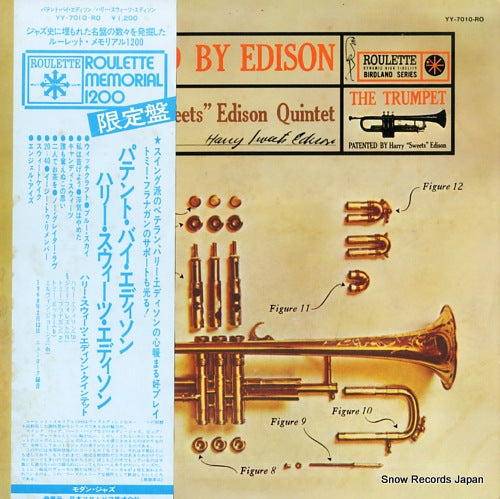 YY-7010-RO front cover