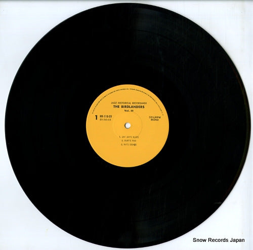 HR-118-EV disc