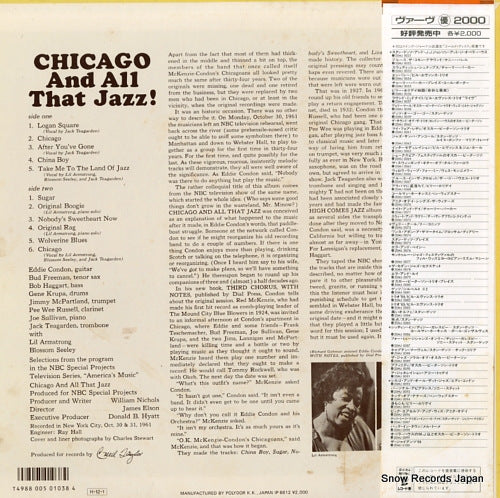 20MJ0092 back cover