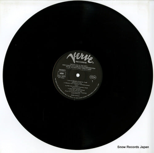 20MJ0092 disc