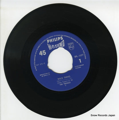 EB-652 disc