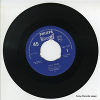 EB-652 disc