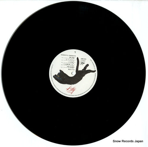 28MS0065 disc