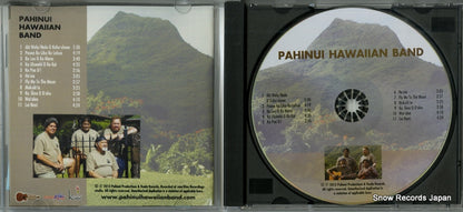 GJ-3031 / SKCD1227 disc