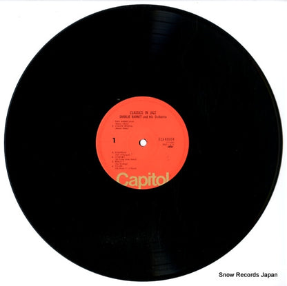 ECJ-40004 disc