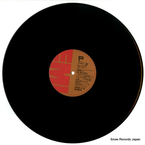 EMS-70008 disc