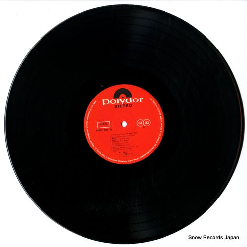 SMR-9015 disc