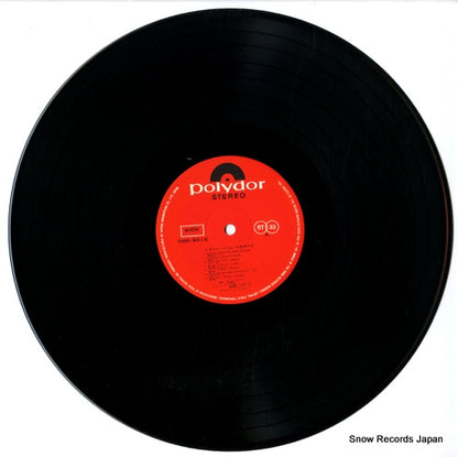 SMR-9015 disc
