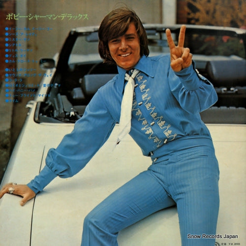 XS-100-MD back cover
