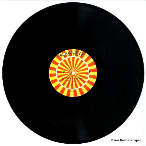YY-7014-RO disc