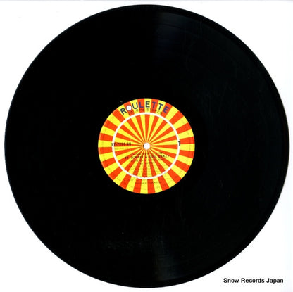 YY-7014-RO disc