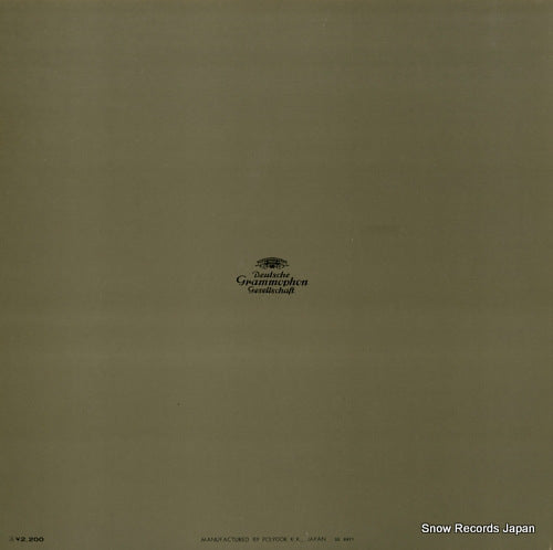 MG-2117 back cover