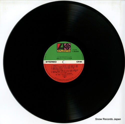 L-8030A disc