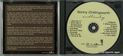 BVCW-21120 disc
