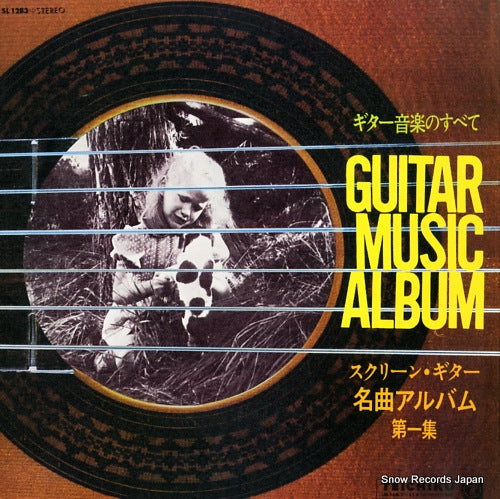 SL-1283 front cover