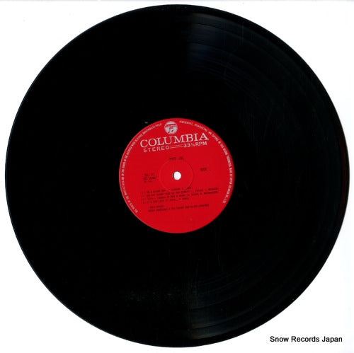 JDX-71 disc