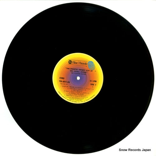 YW-8015-AU disc