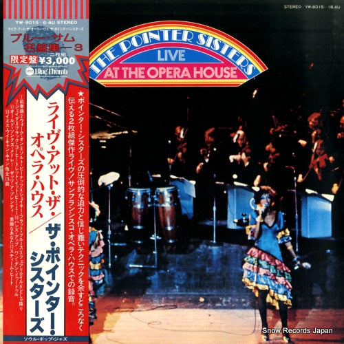 YW-8015-AU front cover