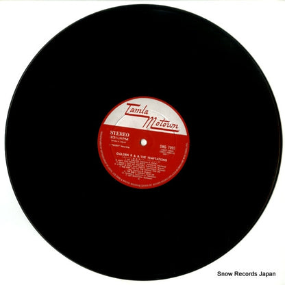 SWG-7092 disc