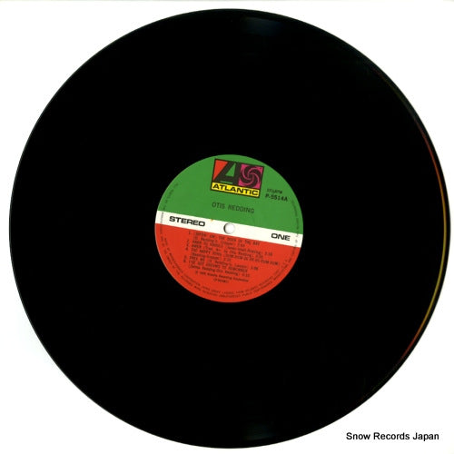 P-5514A disc