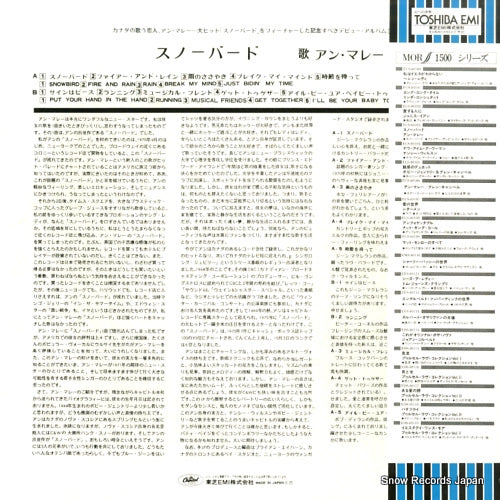 ECS-40103 back cover