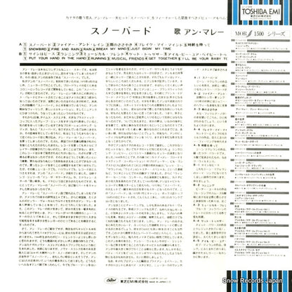 ECS-40103 back cover