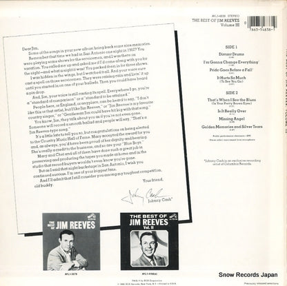 AYL1-4838 back cover