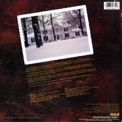 AHL1-4865 back cover