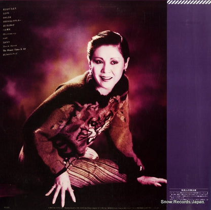 28AH1370 back cover