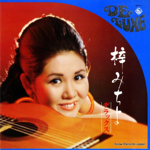 SKD4 front cover