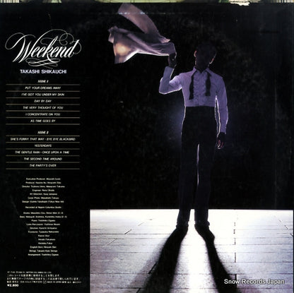 AF-7149 back cover